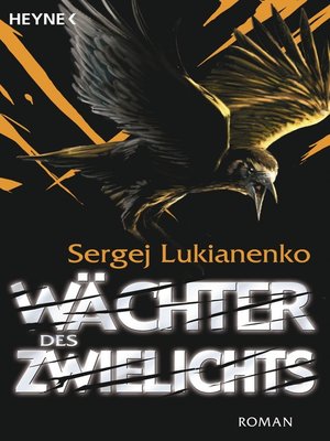 cover image of Wächter des Zwielichts